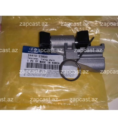 Hyundai Tucson 2005-2009, natyajitel sep qrm 2.0 motor benzin 